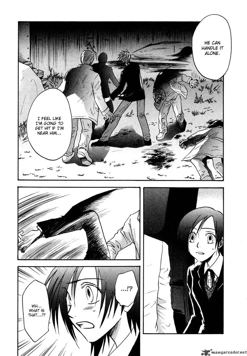 Dawn Tsumetai Te Chapter 20 page 14