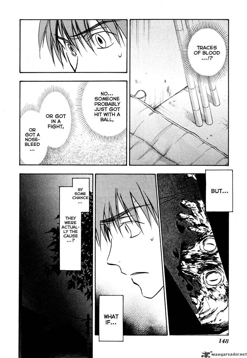 Dawn Tsumetai Te Chapter 20 page 11