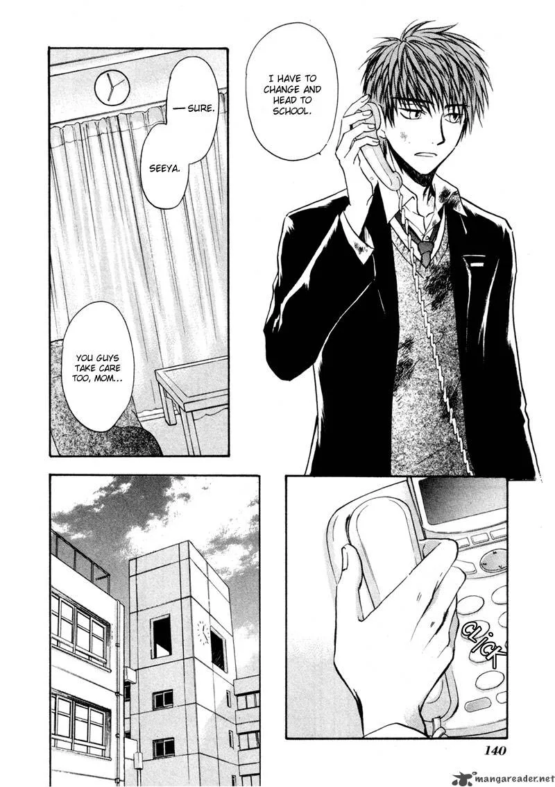 Dawn Tsumetai Te Chapter 20 page 3
