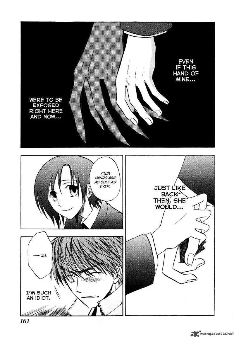 Dawn Tsumetai Te Chapter 20 page 24