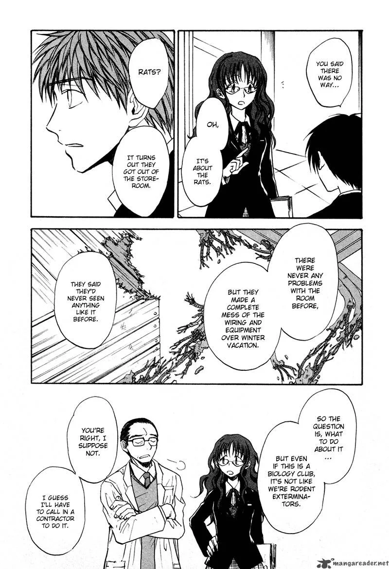 Dawn Tsumetai Te Chapter 20 page 6