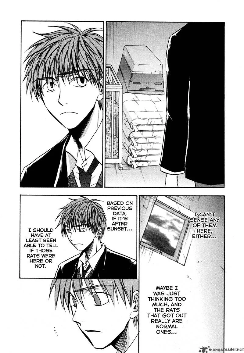 Dawn Tsumetai Te Chapter 20 page 10