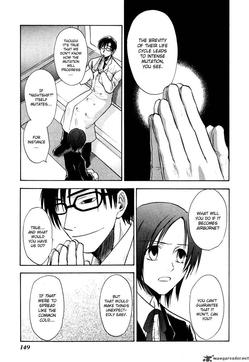 Dawn Tsumetai Te Chapter 20 page 12