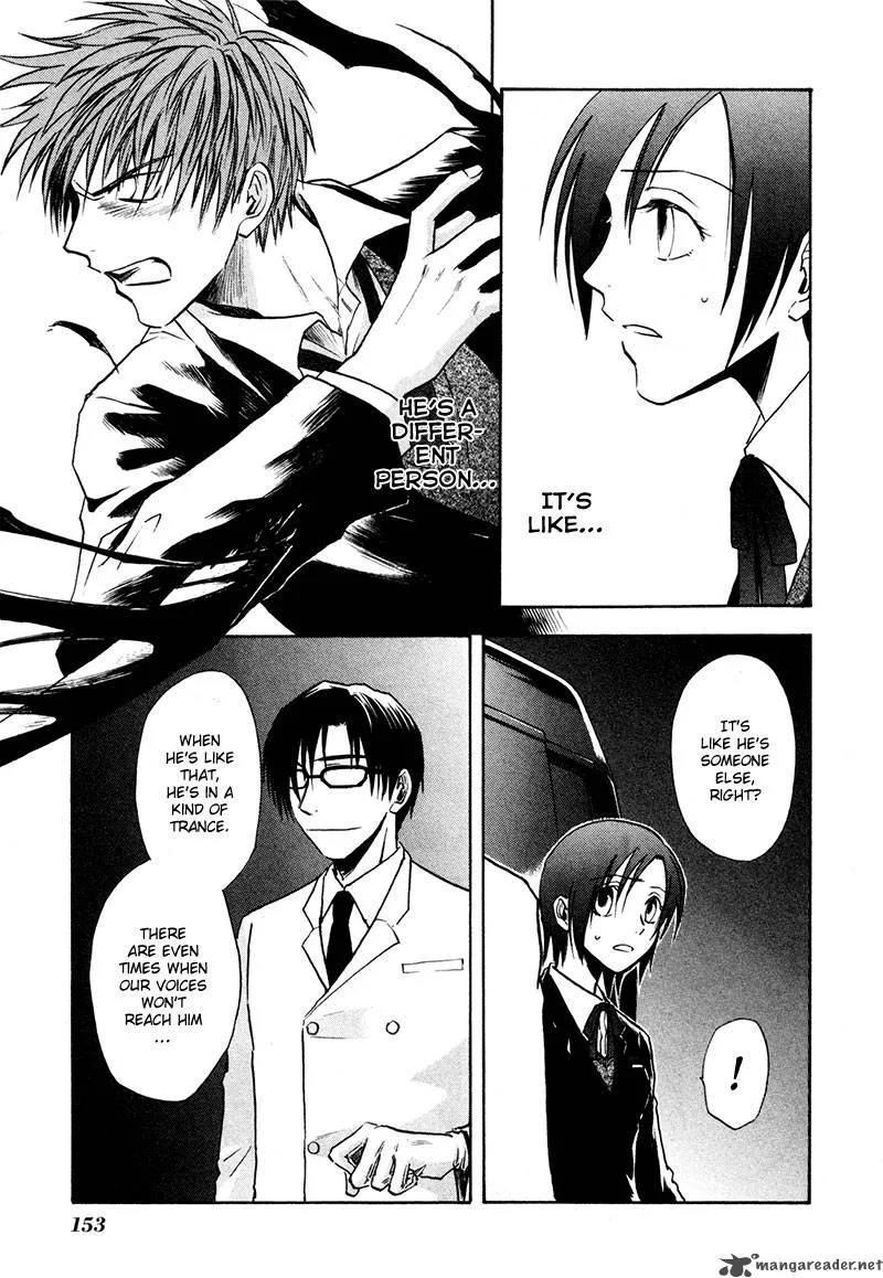 Dawn Tsumetai Te Chapter 20 page 16