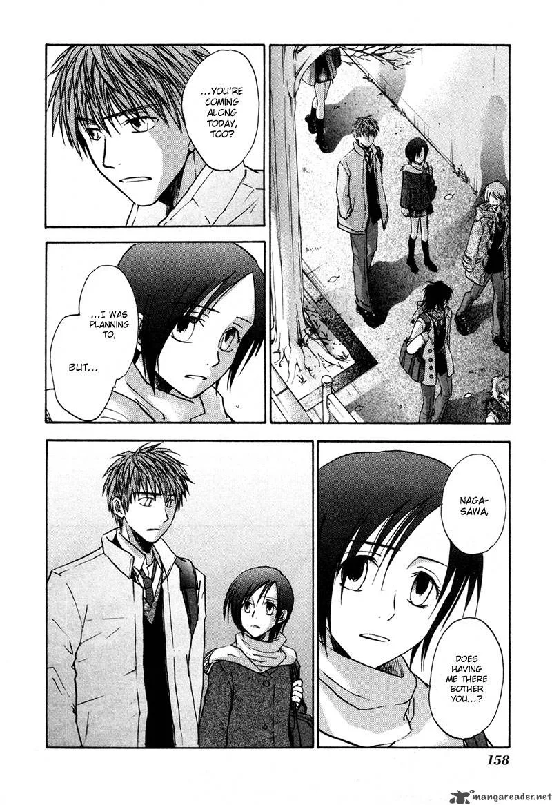 Dawn Tsumetai Te Chapter 20 page 21
