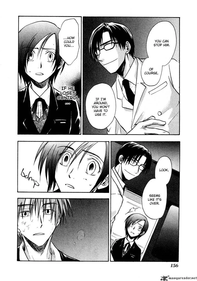 Dawn Tsumetai Te Chapter 20 page 19