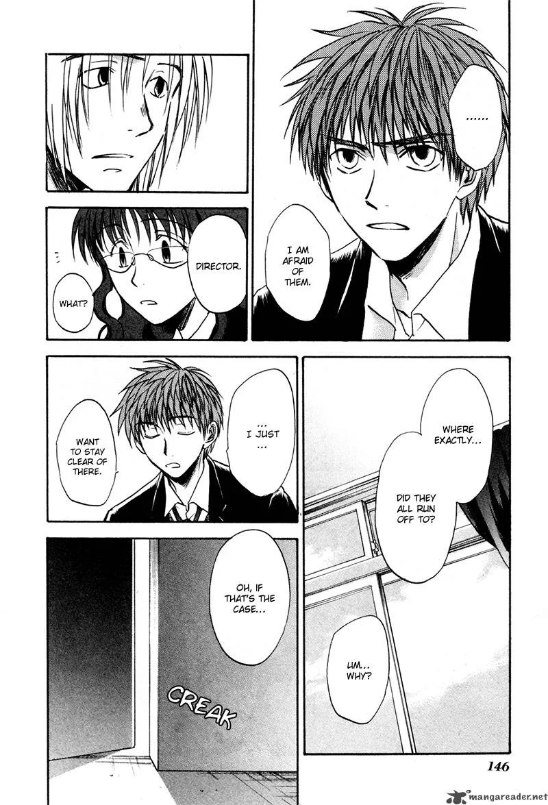 Dawn Tsumetai Te Chapter 20 page 9
