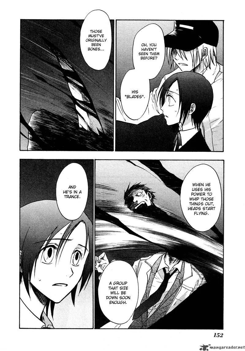 Dawn Tsumetai Te Chapter 20 page 15