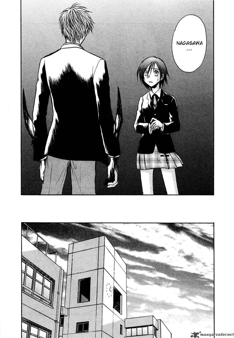 Dawn Tsumetai Te Chapter 20 page 20