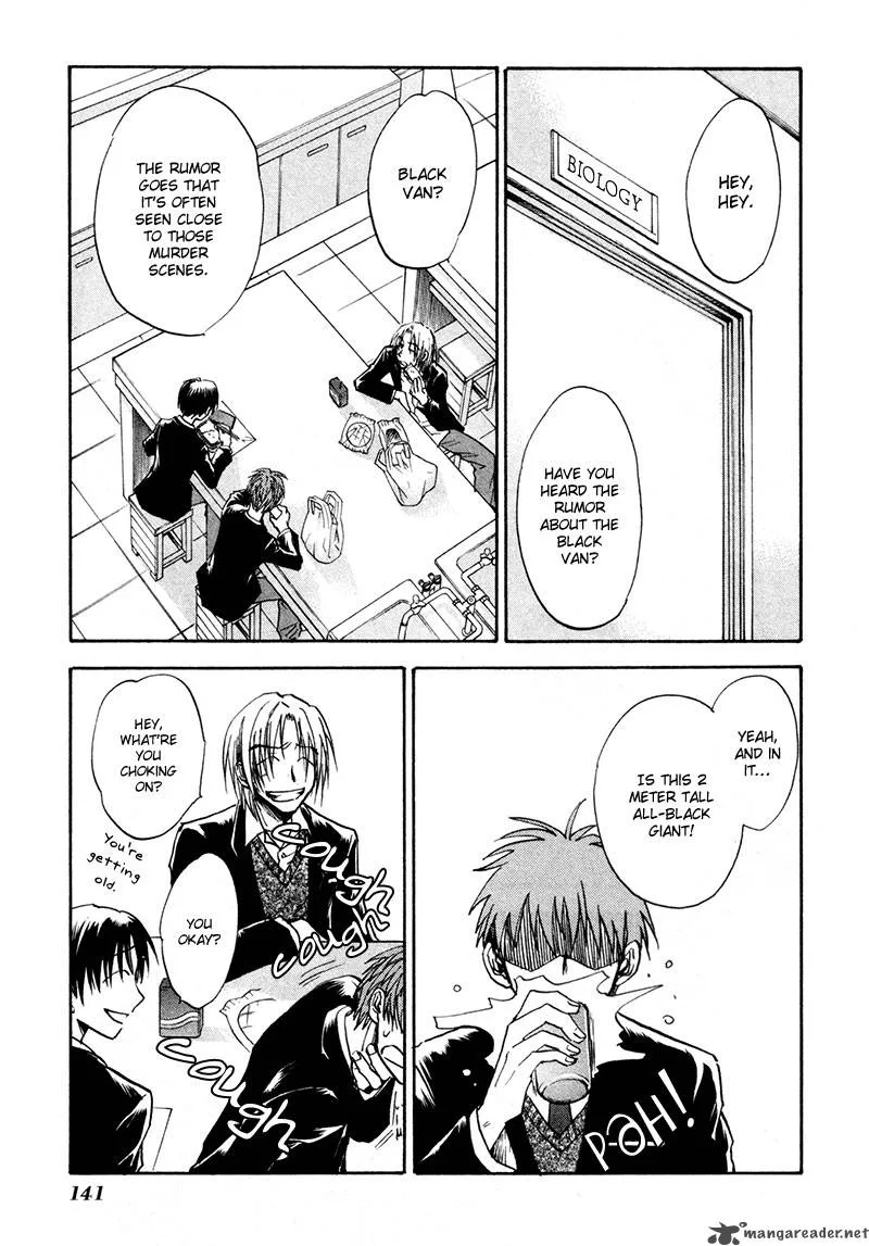 Dawn Tsumetai Te Chapter 20 page 4