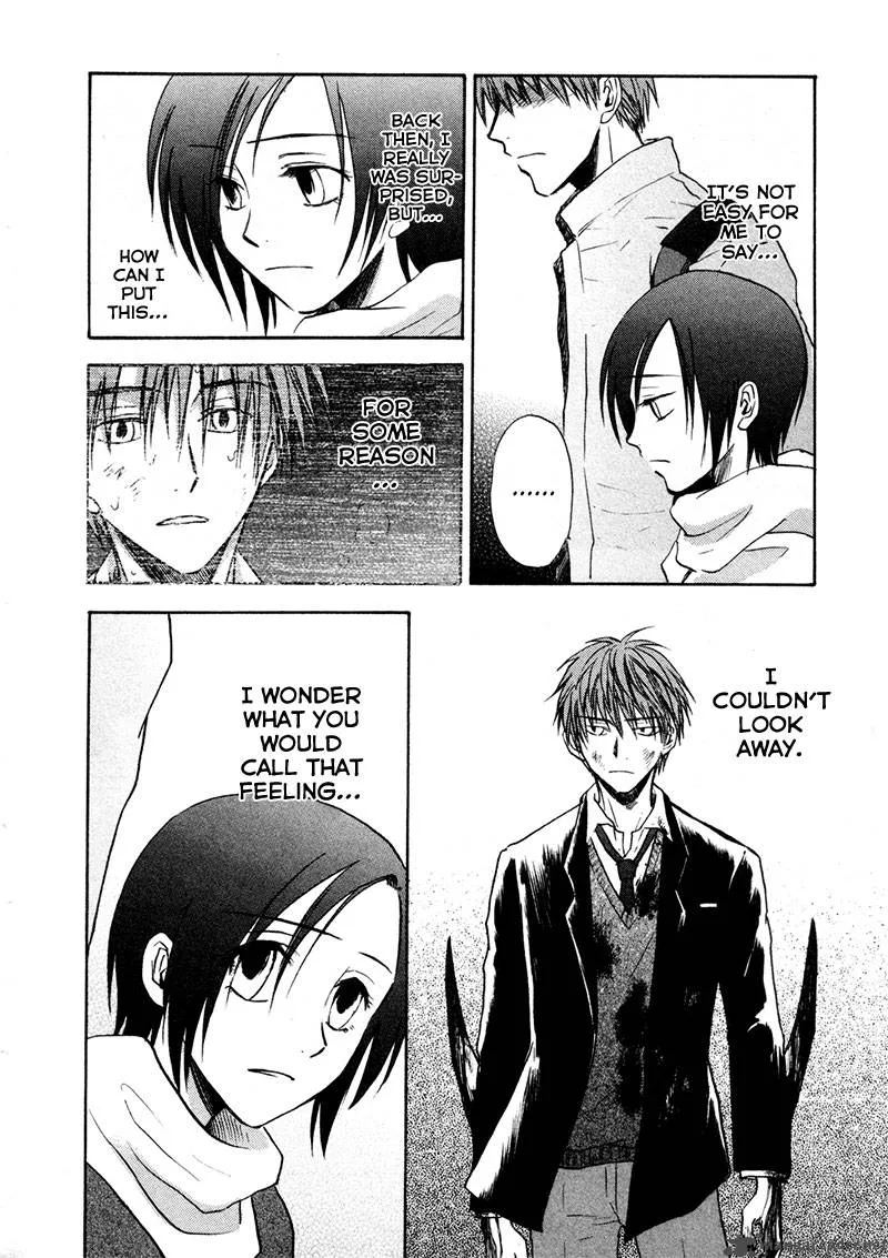 Dawn Tsumetai Te Chapter 20 page 25