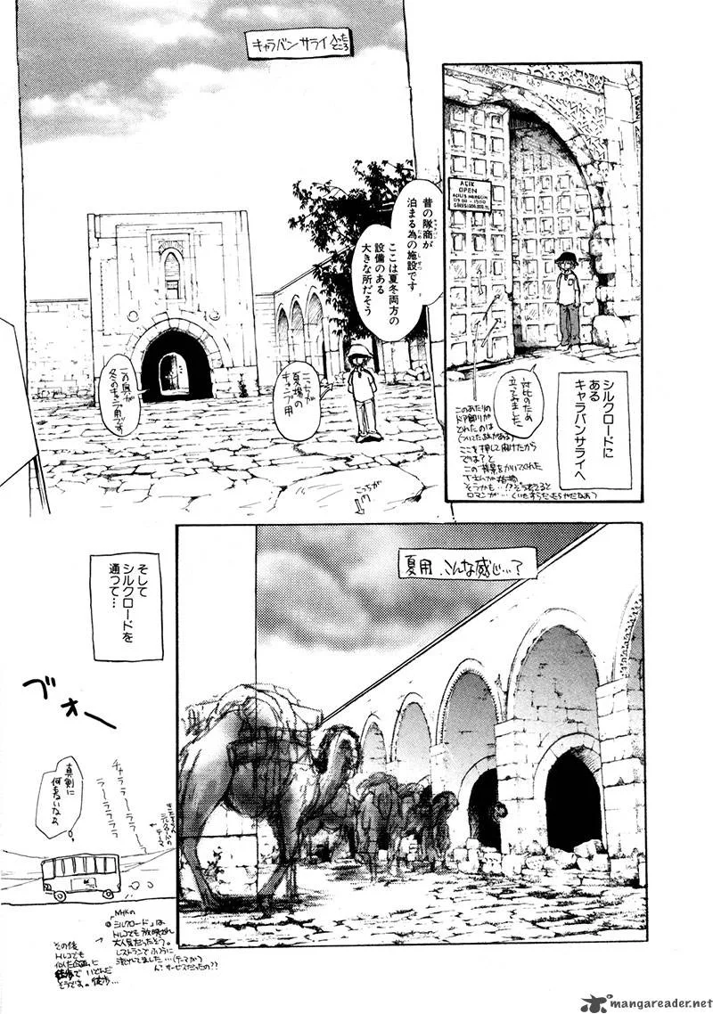 Dawn Tsumetai Te Chapter 20 page 36