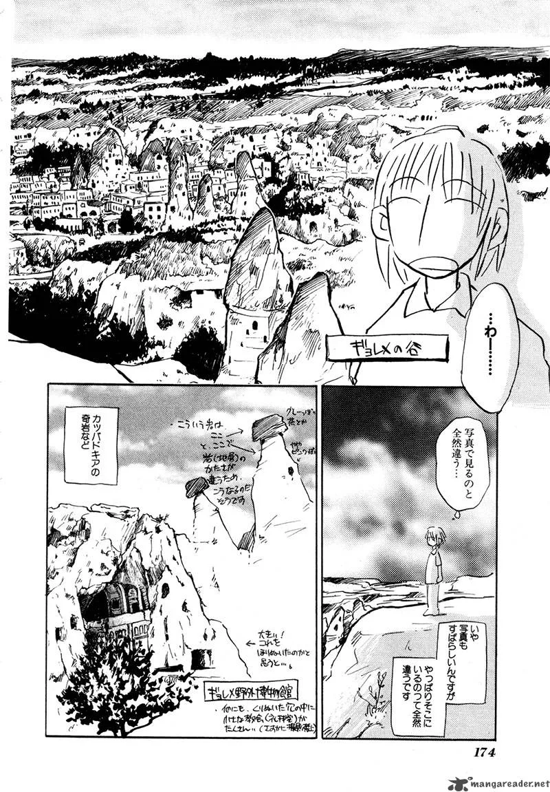 Dawn Tsumetai Te Chapter 20 page 37
