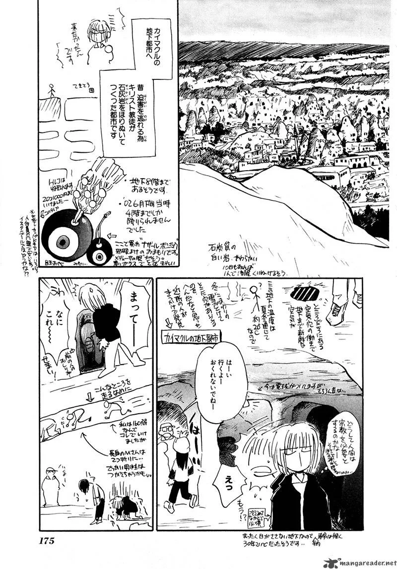 Dawn Tsumetai Te Chapter 20 page 38