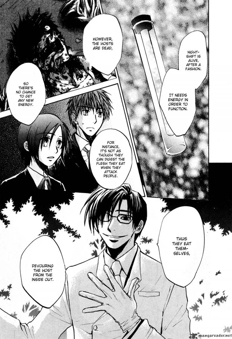 Dawn Tsumetai Te Chapter 21 page 11