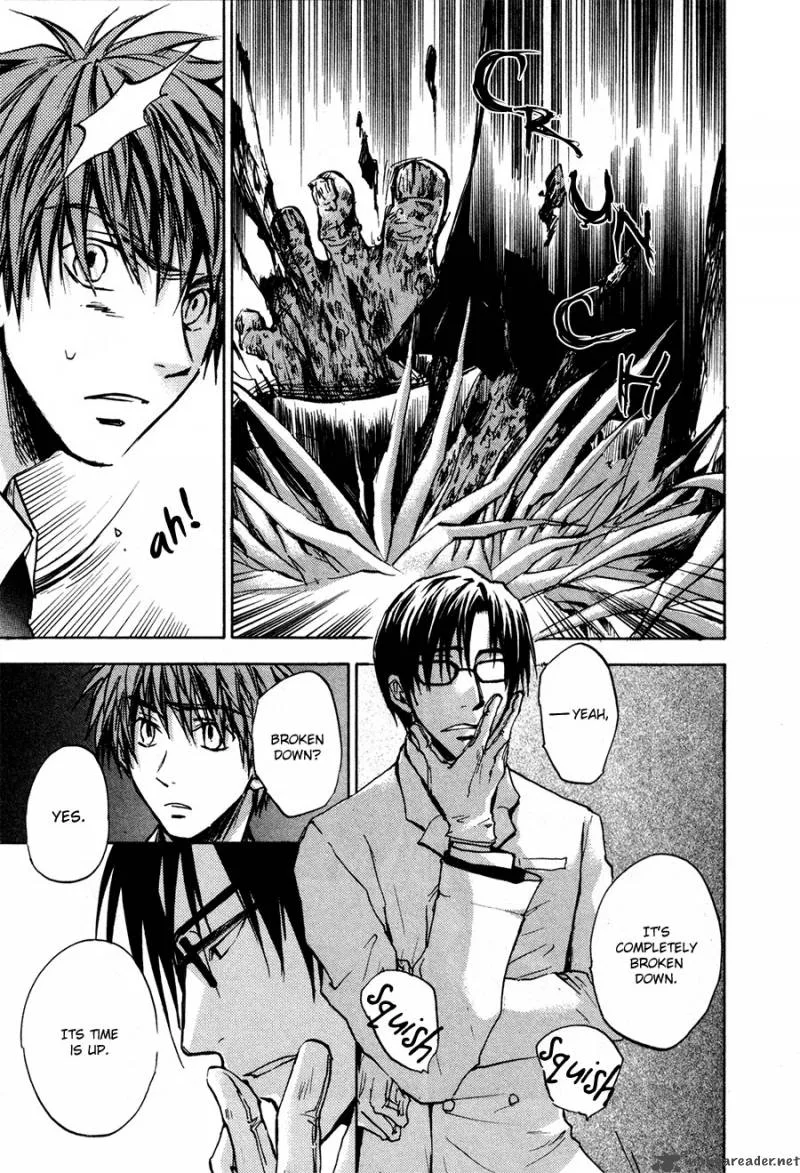 Dawn Tsumetai Te Chapter 21 page 9