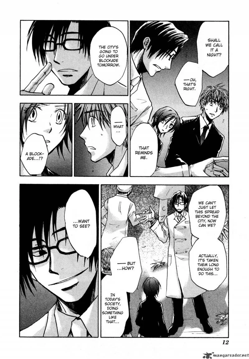Dawn Tsumetai Te Chapter 21 page 14