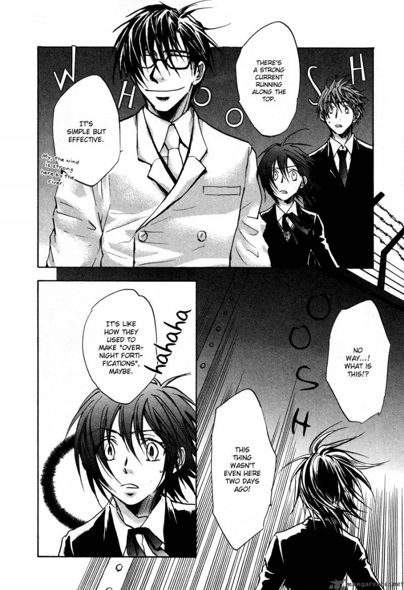 Dawn Tsumetai Te Chapter 21 page 16