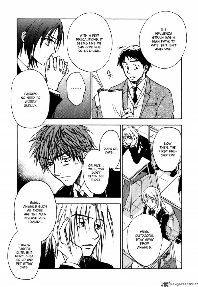 Dawn Tsumetai Te Chapter 21 page 21