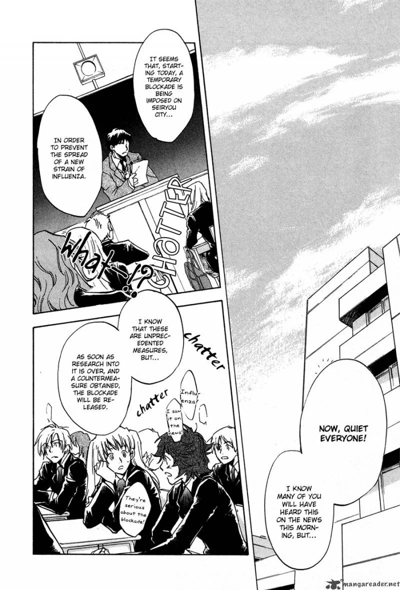 Dawn Tsumetai Te Chapter 21 page 20