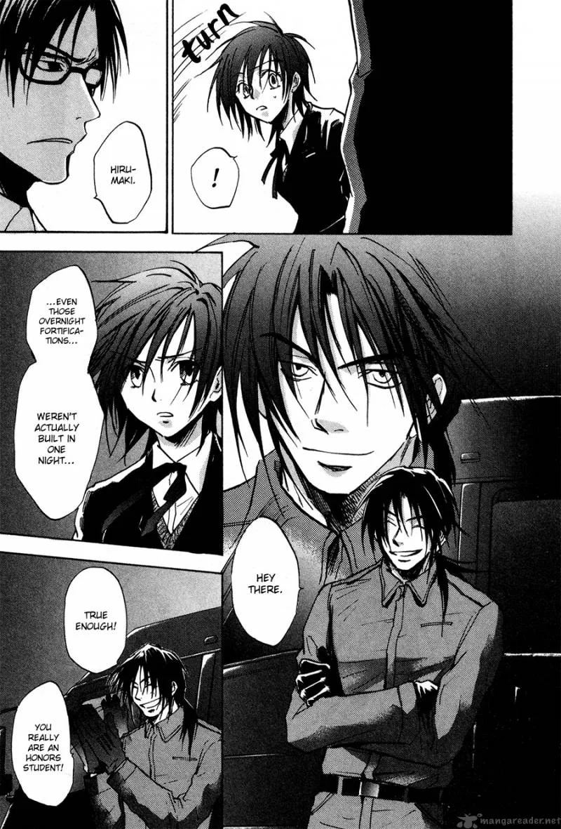Dawn Tsumetai Te Chapter 21 page 17