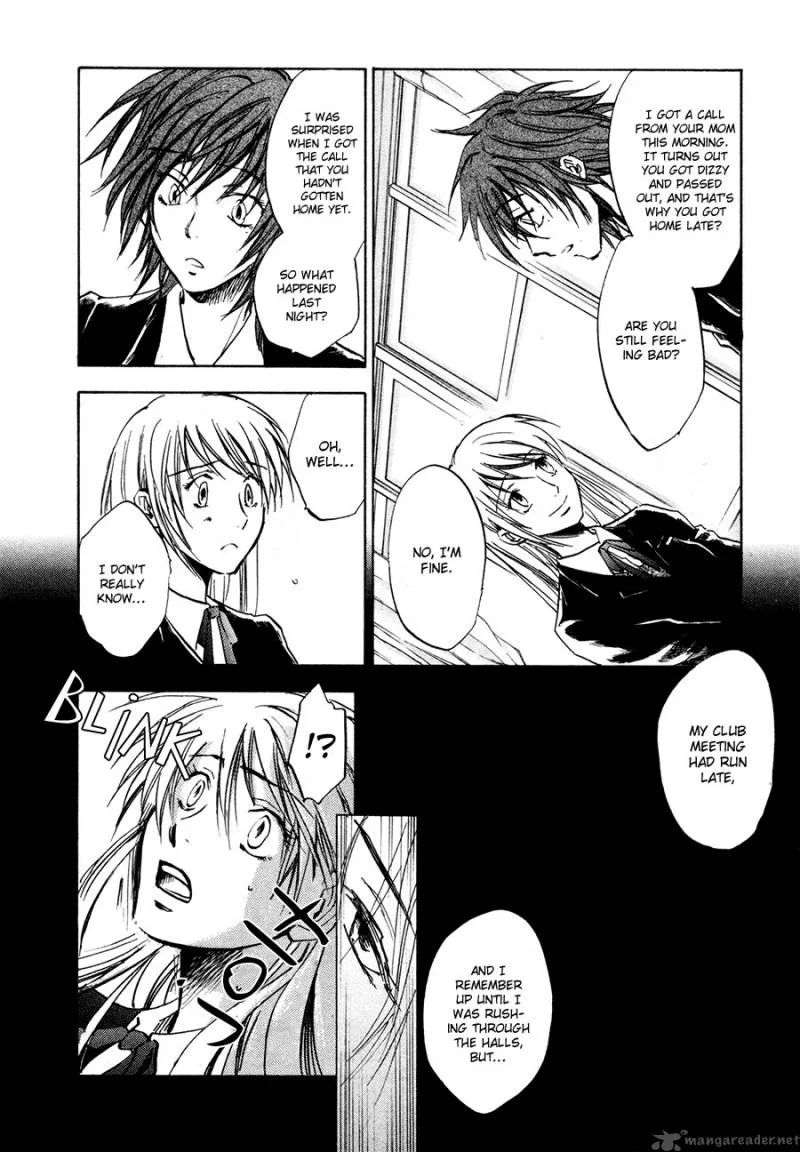 Dawn Tsumetai Te Chapter 21 page 26
