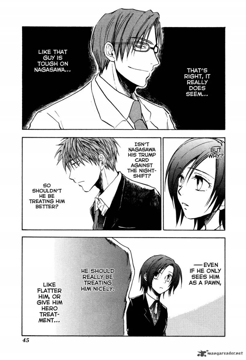 Dawn Tsumetai Te Chapter 22 page 6