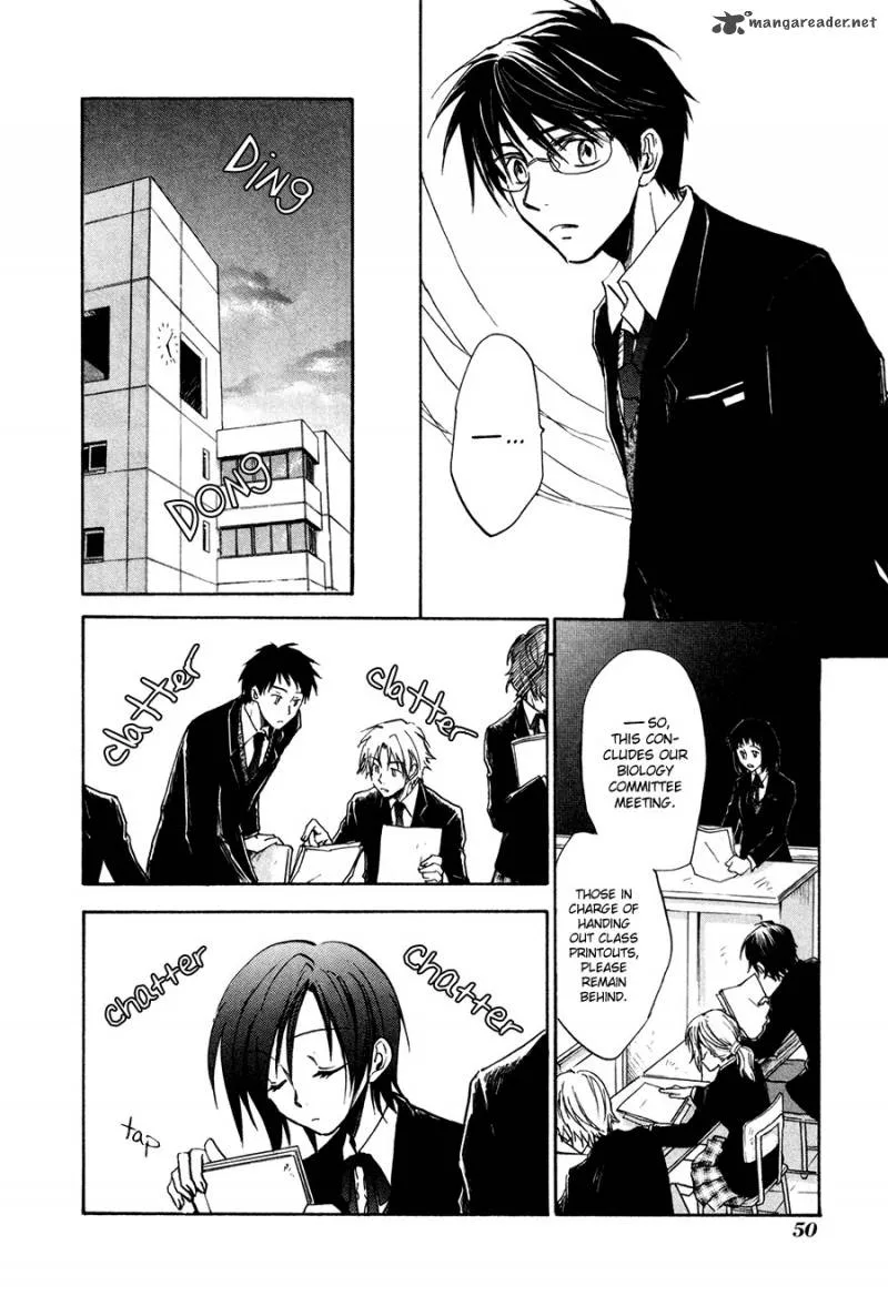 Dawn Tsumetai Te Chapter 22 page 11