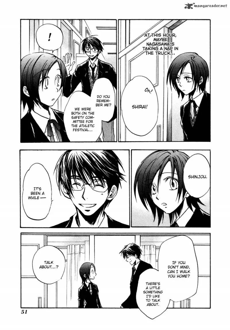 Dawn Tsumetai Te Chapter 22 page 12