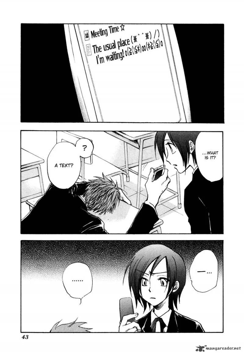 Dawn Tsumetai Te Chapter 22 page 4