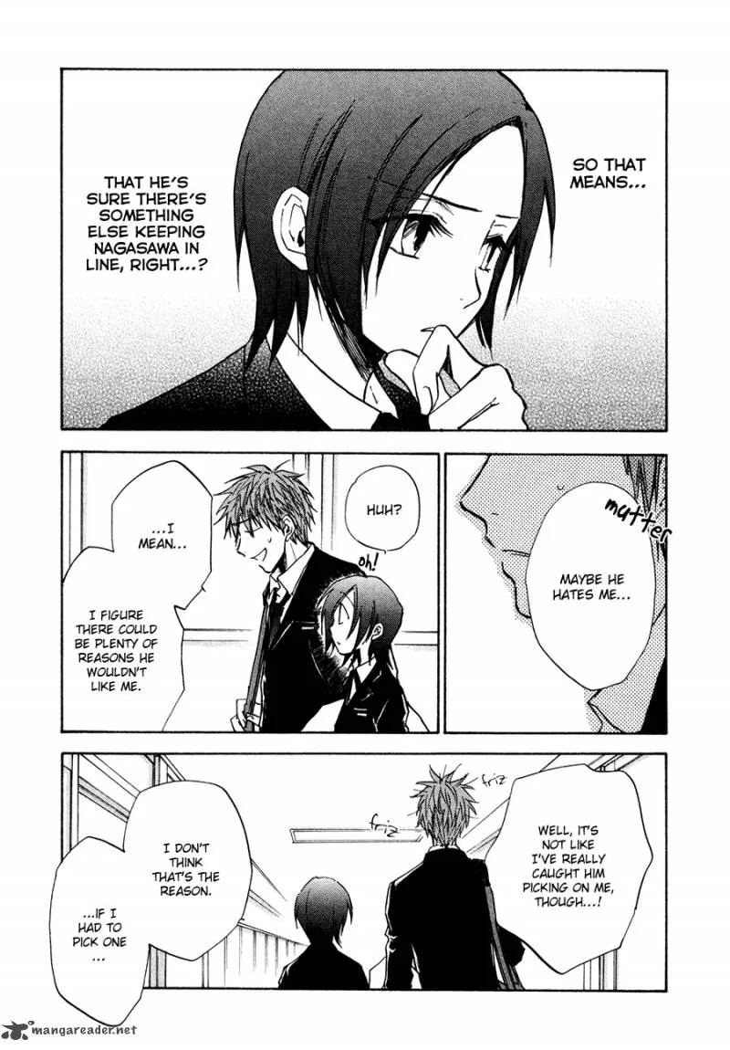Dawn Tsumetai Te Chapter 22 page 8