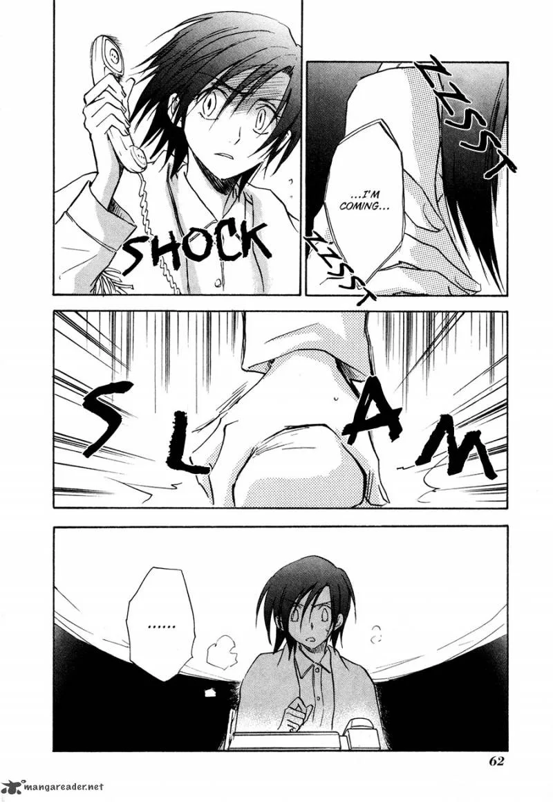 Dawn Tsumetai Te Chapter 22 page 23