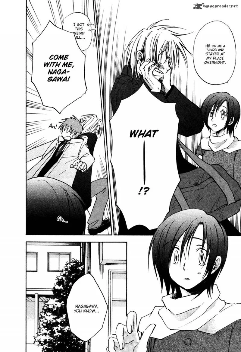 Dawn Tsumetai Te Chapter 23 page 9