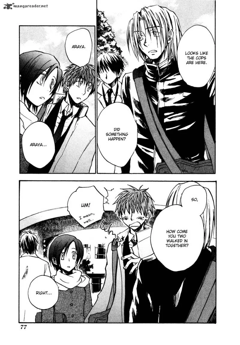 Dawn Tsumetai Te Chapter 23 page 8