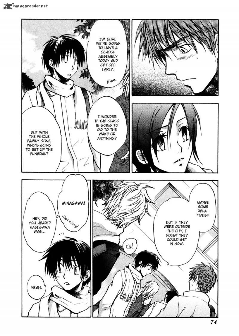 Dawn Tsumetai Te Chapter 23 page 5