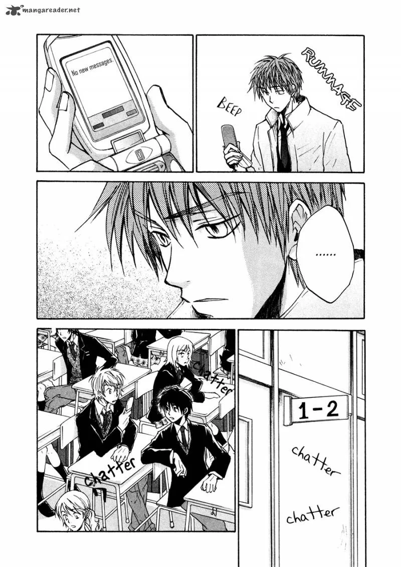 Dawn Tsumetai Te Chapter 23 page 13