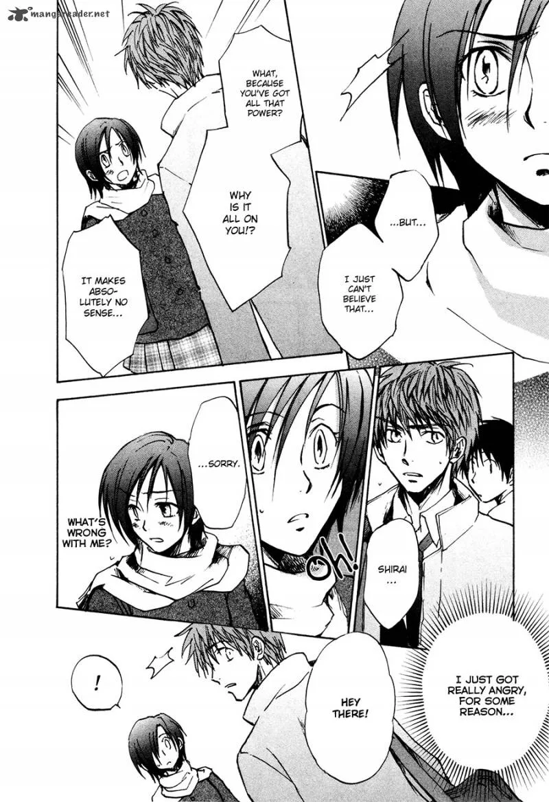 Dawn Tsumetai Te Chapter 23 page 7