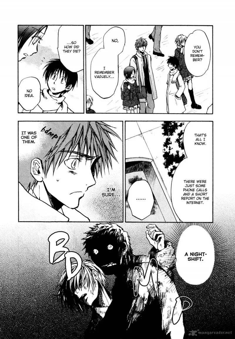 Dawn Tsumetai Te Chapter 23 page 4
