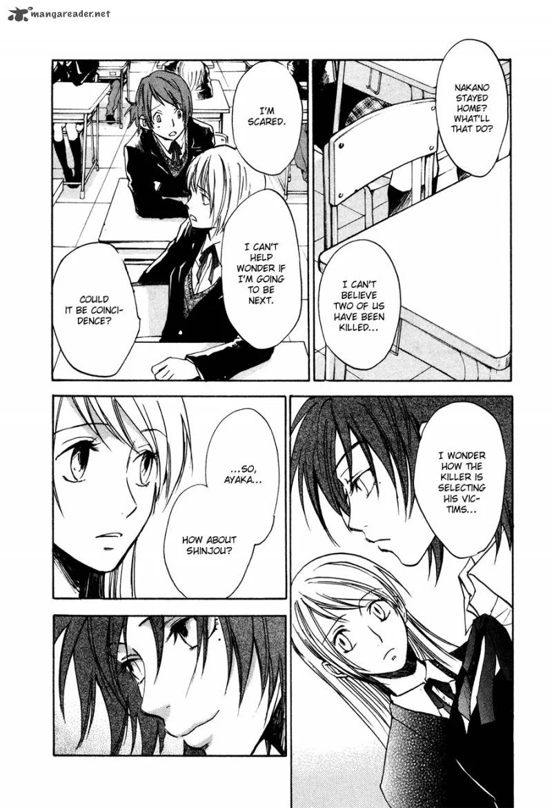 Dawn Tsumetai Te Chapter 23 page 29