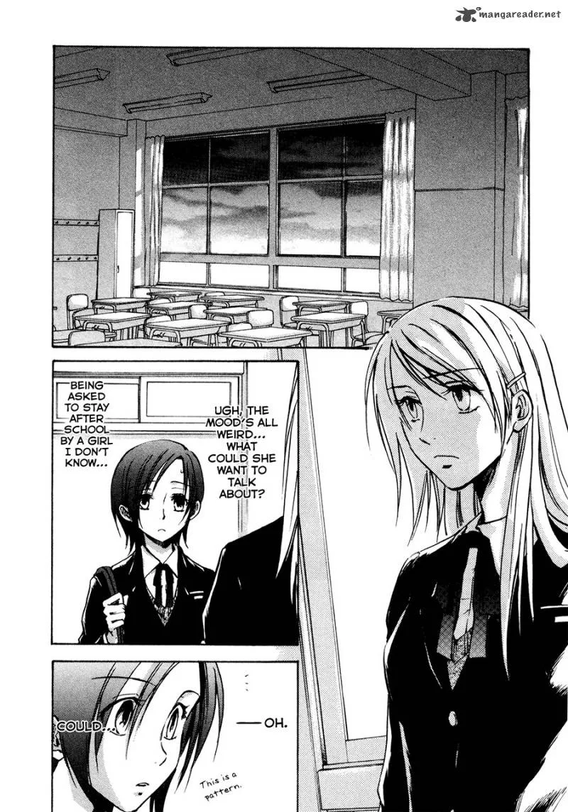 Dawn Tsumetai Te Chapter 24 page 3