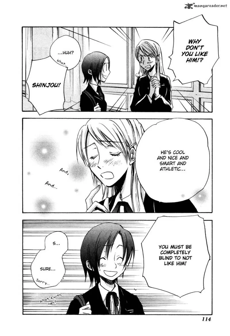 Dawn Tsumetai Te Chapter 24 page 13