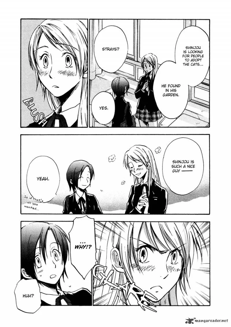 Dawn Tsumetai Te Chapter 24 page 12