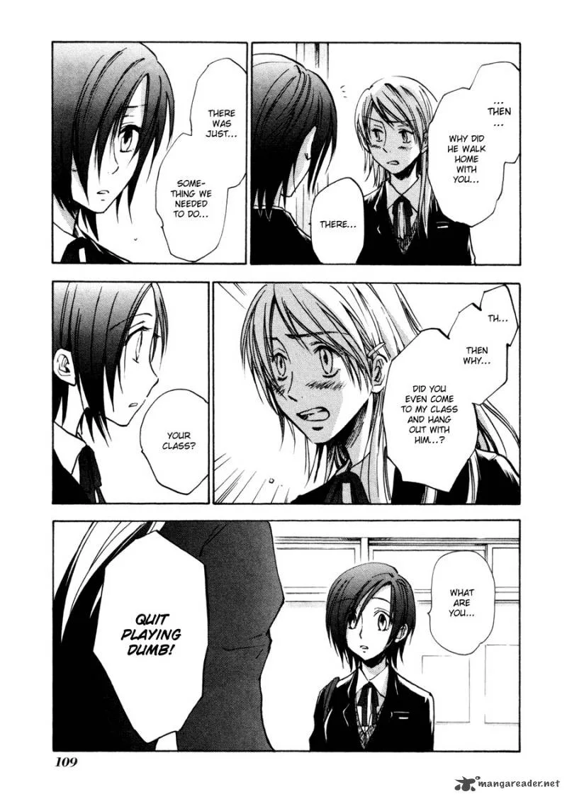Dawn Tsumetai Te Chapter 24 page 8
