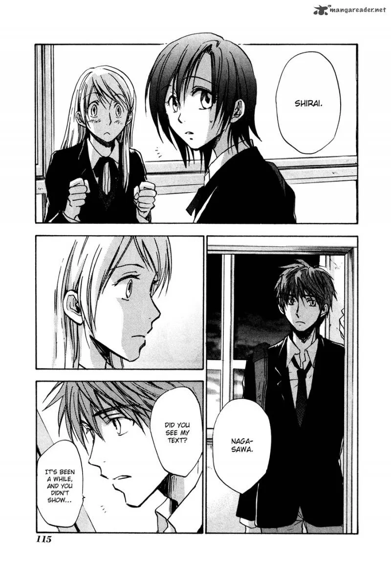 Dawn Tsumetai Te Chapter 24 page 14