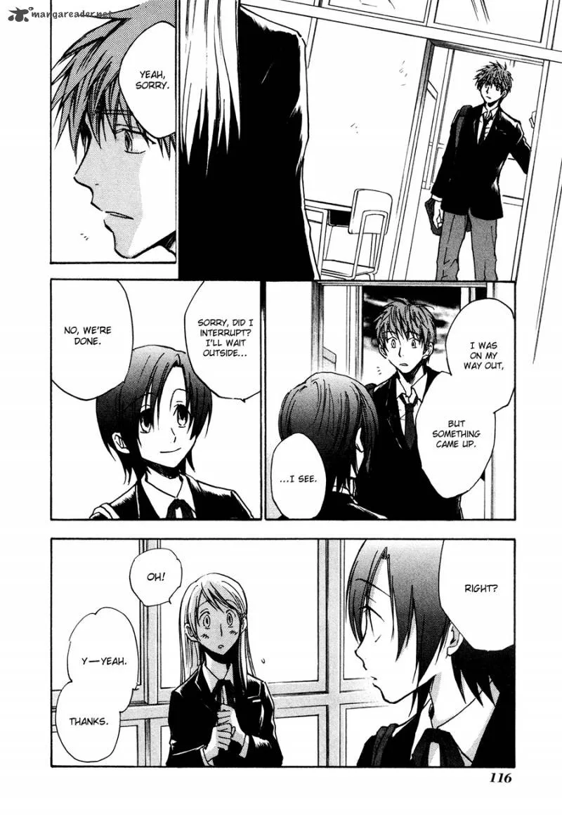 Dawn Tsumetai Te Chapter 24 page 15