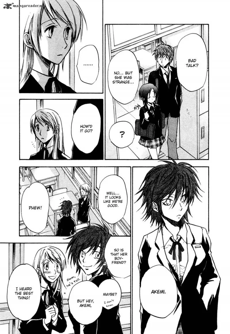 Dawn Tsumetai Te Chapter 24 page 16