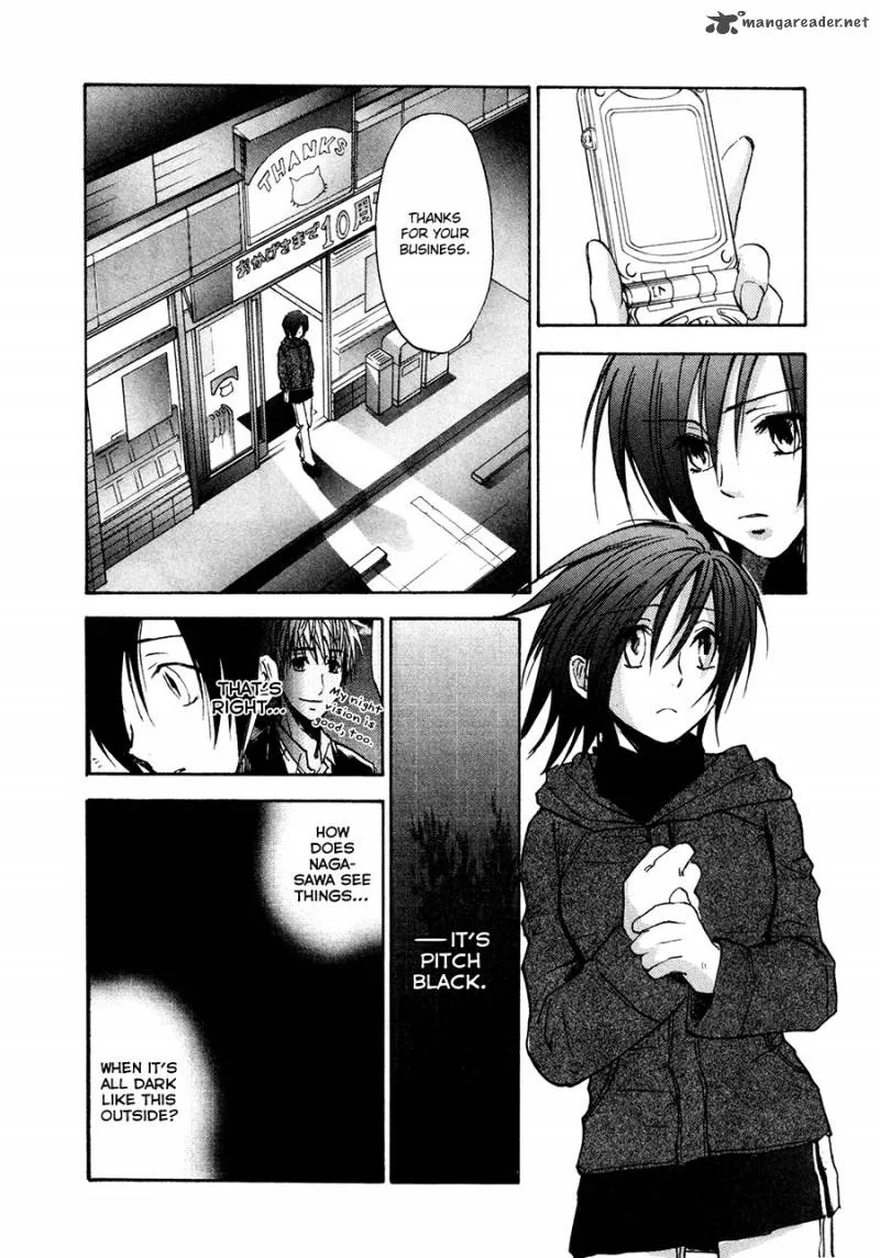 Dawn Tsumetai Te Chapter 24 page 23