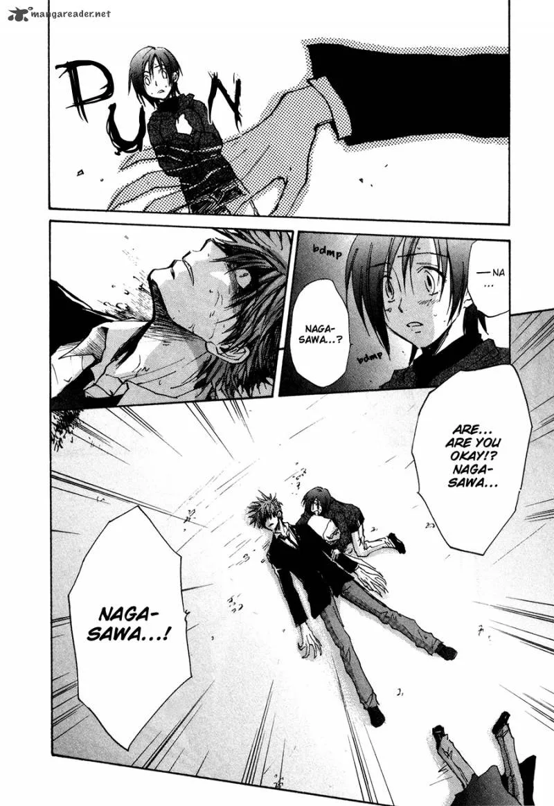 Dawn Tsumetai Te Chapter 24 page 33