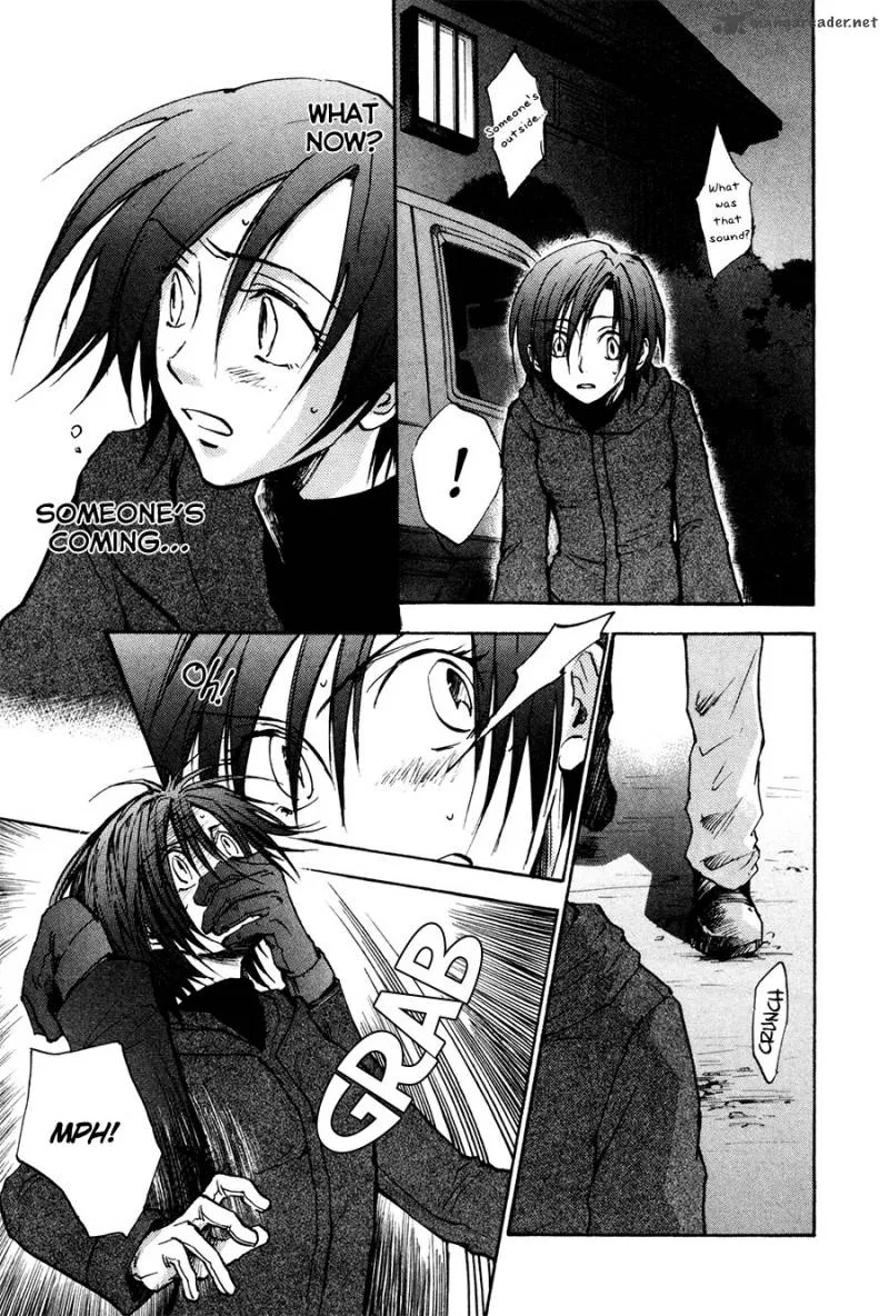 Dawn Tsumetai Te Chapter 25 page 4