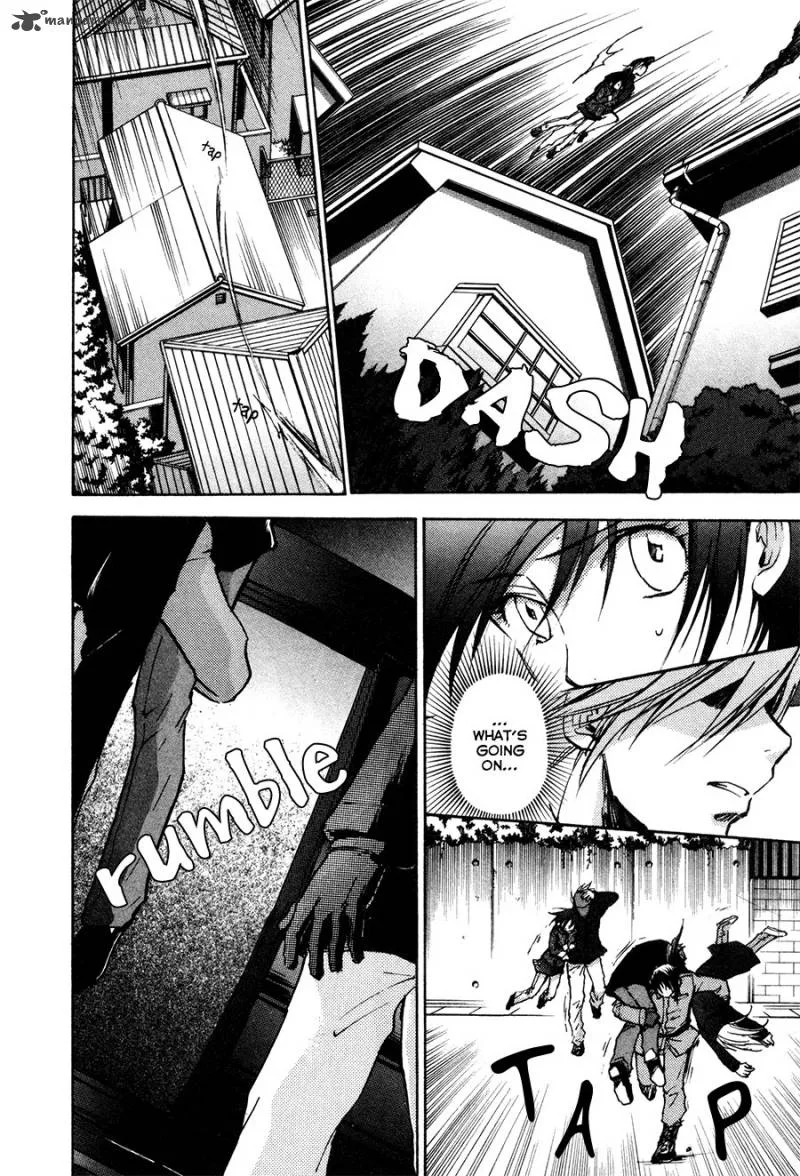 Dawn Tsumetai Te Chapter 25 page 7